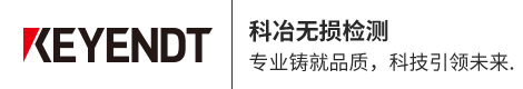 江苏科冶科技有限公司