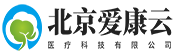 北京爱康云医疗科技有限公司