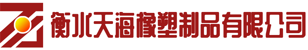 矿用浮选机叶轮盖板