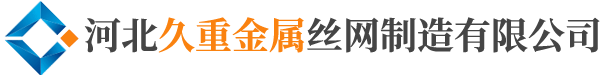 油田护栏网@养殖护栏网@山地护栏网@京式护栏@基坑护栏网@河道护栏网@光伏用护栏@养殖用勾花网@边坡用勾花网