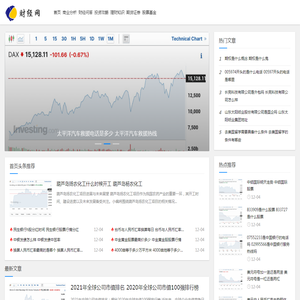 贰柒理财网