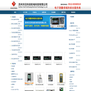 纳米过滤材料