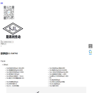 北京盈科千信科技有限公司