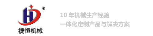 锯末炭化机,稻壳炭化机,