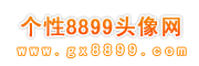 最新2024电视剧分集剧情介绍