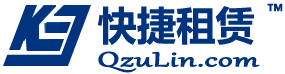 上海投影仪租赁中心,投影机出租,金牌租赁公司,租借投影仪