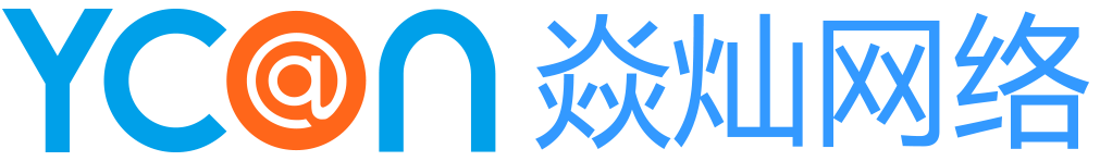 网站建设