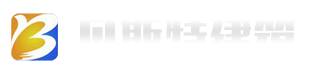 泰安贝斯特建筑科技有限公司,户外幕墙铝单板,山东内装吕顶板厂家,山东铝天花板,铝方通生产厂家,山东铝挂片厂家