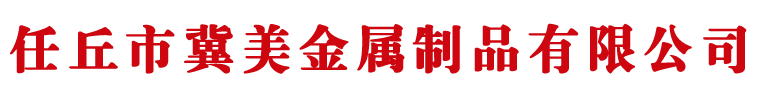 百叶窗厂家,铝百叶窗厂家,河北铝合金百叶窗厂家