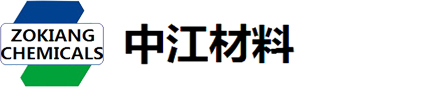 安徽中江材料科技有限公司