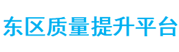 中山市信息产业协会